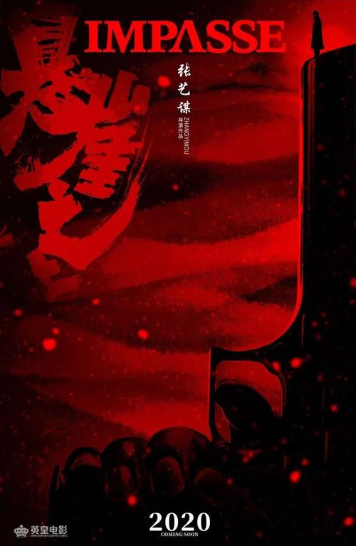 办假的日本八户工业大学文凭毕业证